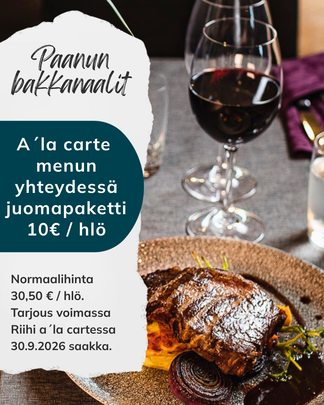 äkkilähtötarjous pariskunnille kylpyläloma Härmän Kylpylä